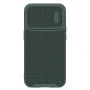 Nillkin Textured S Magnetic nylon fiber case for Apple iPhone 14 Pro Max 6.7 (2022) order from official NILLKIN store